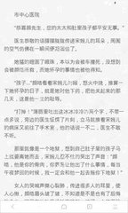 鸭脖app官网入口丝瓜